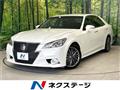 2013 Toyota Crown