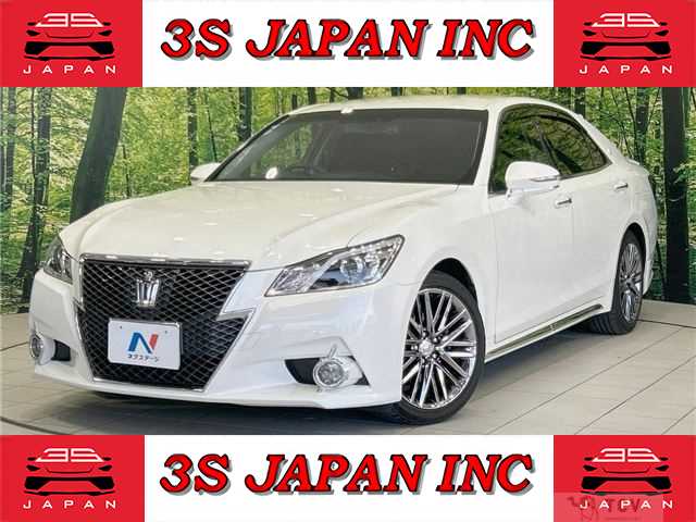 2015 Toyota Crown