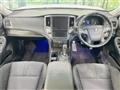 2015 Toyota Crown