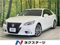 2015 Toyota Crown
