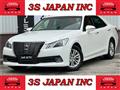 2013 Toyota Crown