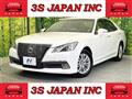 2015 Toyota Crown