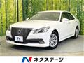 2015 Toyota Crown