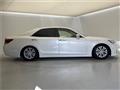 2013 Toyota Crown
