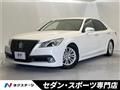 2013 Toyota Crown