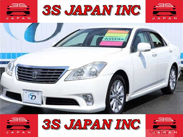 2010 Toyota Crown