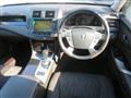 2010 Toyota Crown