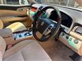 2012 Toyota Crown