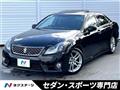 2012 Toyota Crown