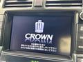2011 Toyota Crown
