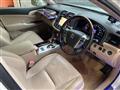 2012 Toyota Crown