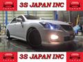 2008 Toyota Crown