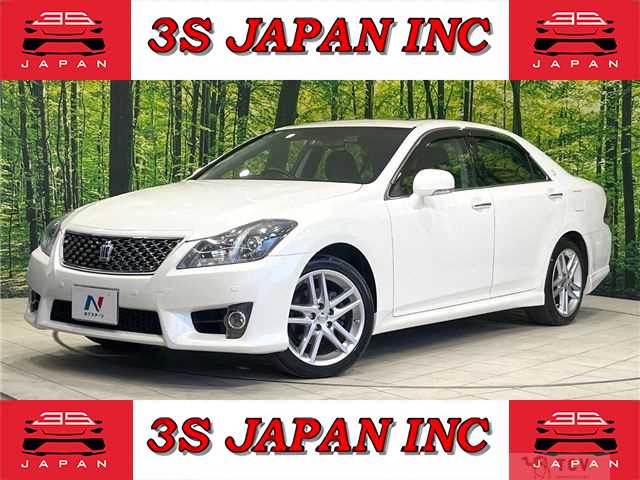 2010 Toyota Crown