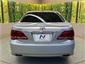 2008 Toyota Crown