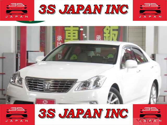 2010 Toyota Crown