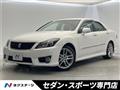 2011 Toyota Crown