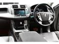 2010 Toyota Crown