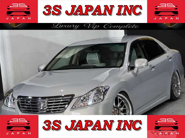 2010 Toyota Crown