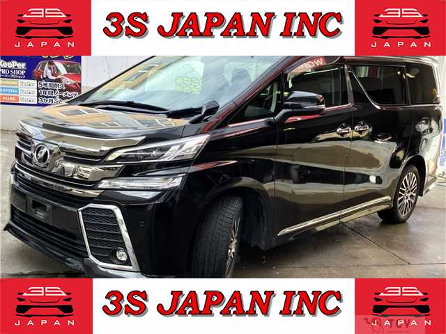 2016 Toyota Alphard