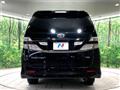 2008 Toyota Vellfire