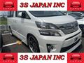 2014 Toyota Vellfire