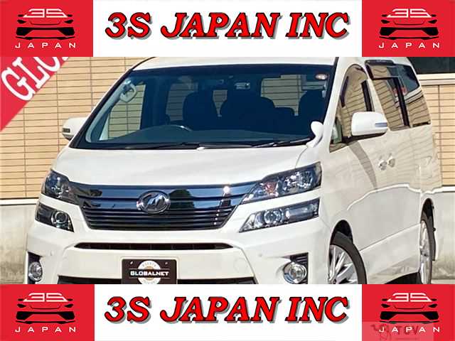2012 Toyota Vellfire