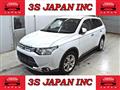 2015 Mitsubishi Outlander