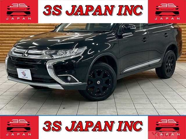 2015 Mitsubishi Outlander