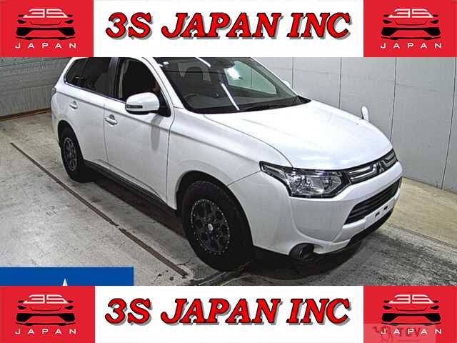 2012 Mitsubishi Outlander