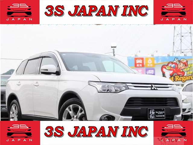 2015 Mitsubishi Outlander