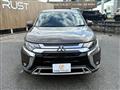 2019 Mitsubishi Outlander
