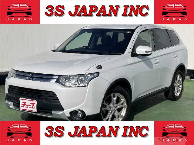 2014 Mitsubishi Outlander