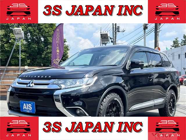 2016 Mitsubishi Outlander