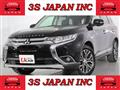2016 Mitsubishi Outlander