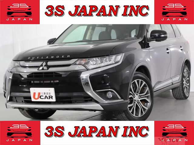 2016 Mitsubishi Outlander