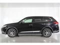 2016 Mitsubishi Outlander
