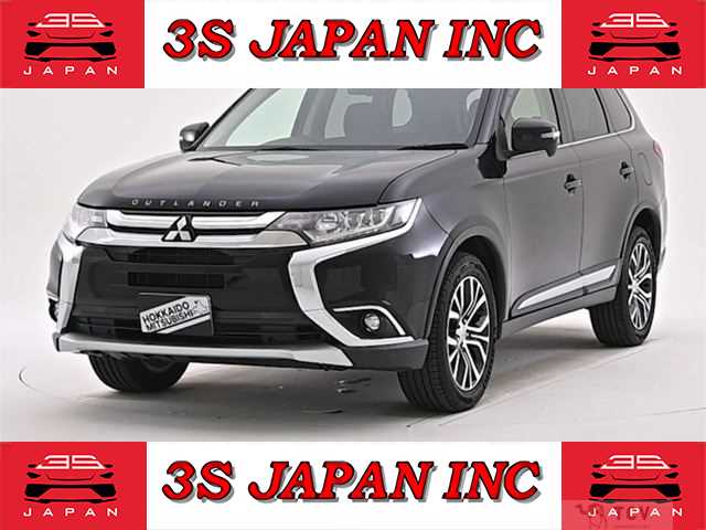 2017 Mitsubishi Outlander