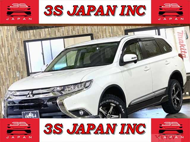 2016 Mitsubishi Outlander