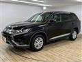 2018 Mitsubishi Outlander