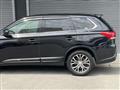 2016 Mitsubishi Outlander