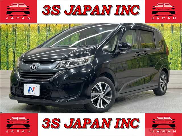 2017 Honda Freed