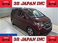 2016 Honda Freed