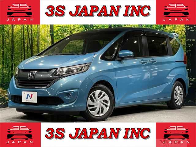 2019 Honda Freed