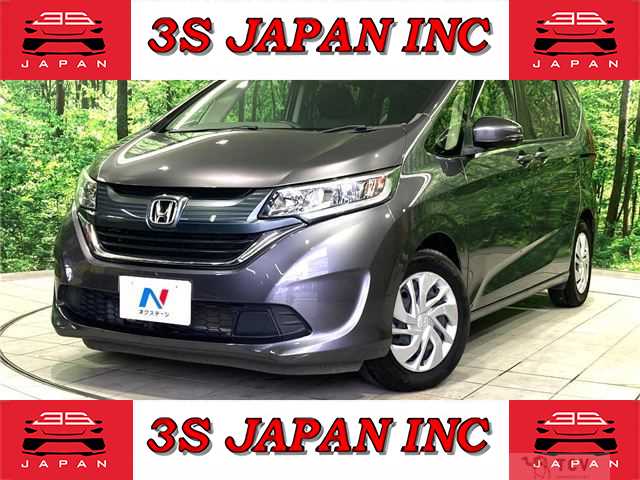 2017 Honda Freed