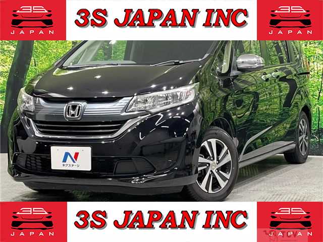 2017 Honda Freed