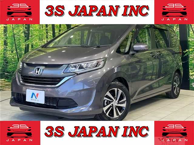 2019 Honda Freed