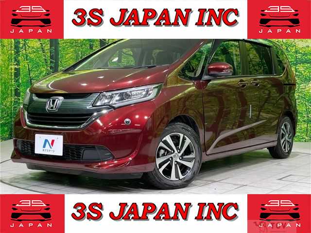 2017 Honda Freed