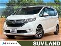 2018 Honda Freed