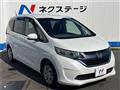 2017 Honda Freed
