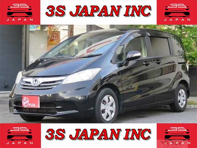 2013 Honda Freed